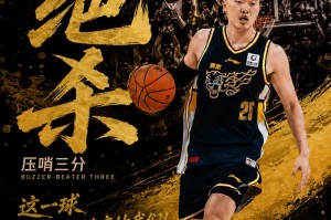 必威体育-广东加时绝杀强势扳平大比分，京粤大战G3你看好谁晋级？