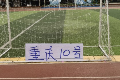必威体育登录入口-中超前8轮不败的球队 前申花第一兽腰阿马杜含金量还在提升